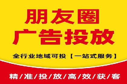 信息流代理案例分享：助力企业增长之道