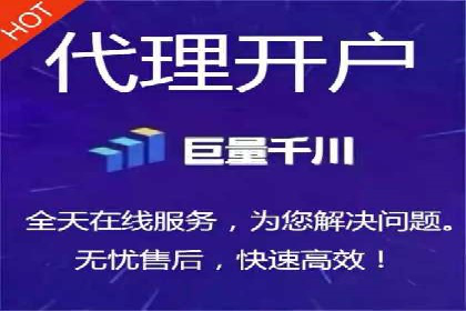 托管SEM竞价实战：如何实现广告转化率提升